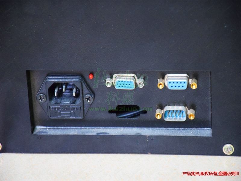 科桌19寸液晶屏電動翻轉(zhuǎn)器 科桌19寸液晶屏電動翻轉(zhuǎn)器